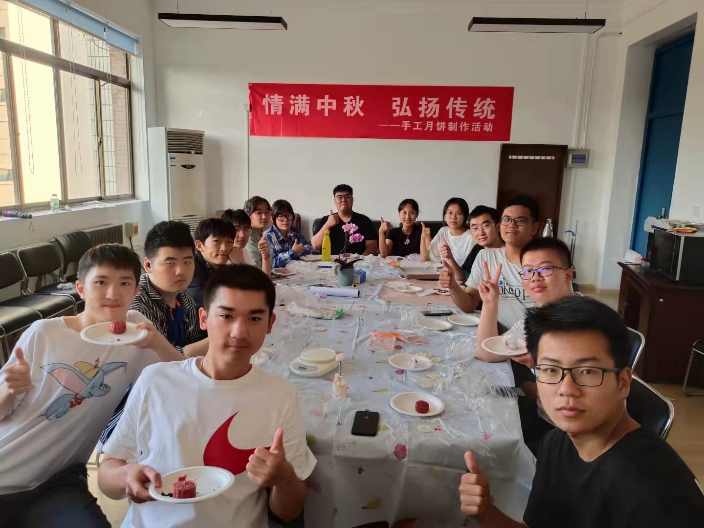 WeChat Image_20210916174232.jpg