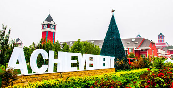 英国高中部招生简章