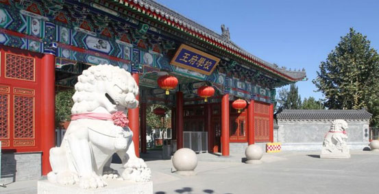 高中部2022年招生简章