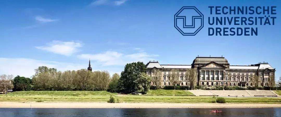 北理工与德国德累斯顿工业大学职教与人资硕士学位