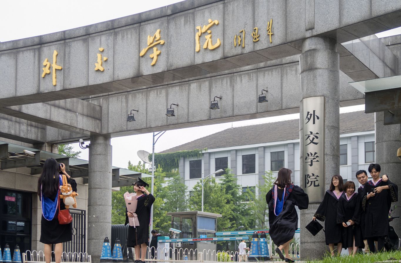 外交学院国际教育学院IBP项目2+2国际班