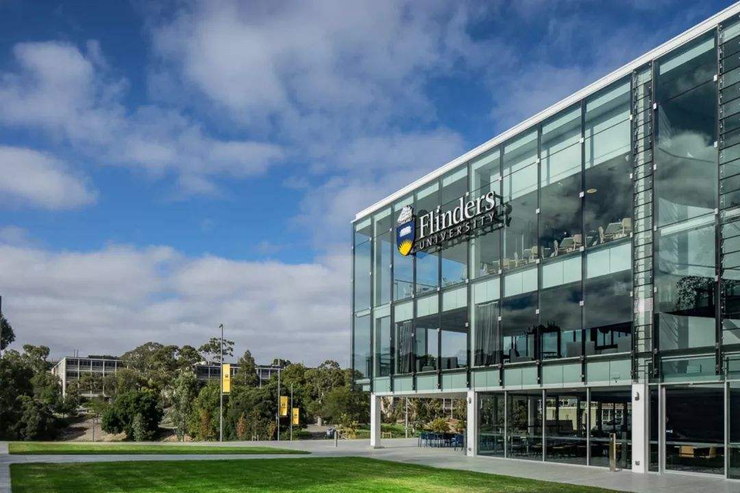 首都师范大学与澳大利亚弗林德斯大学 (Flinders University) 联合培养教育硕士2022年（补录）招生简章