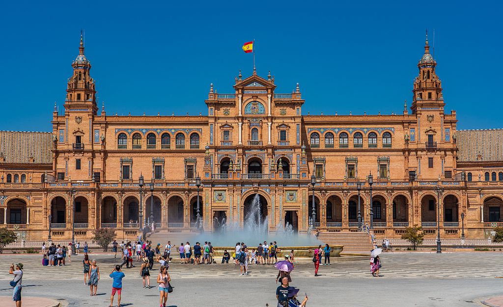 2022年北京外国语大学-西班牙49所公立大学申请项目