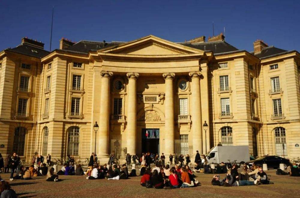 法国巴黎第一大学企业管理硕士