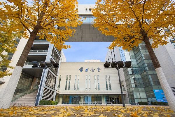 2022年中央财经大学3+1+1多国留学本硕连读