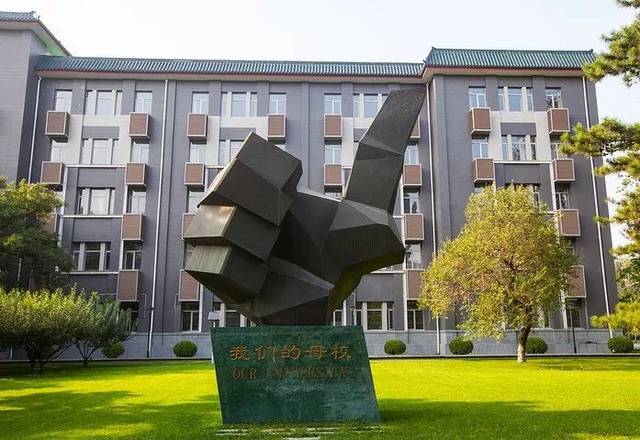 2022年中国传媒大学创新艺术2+2项目