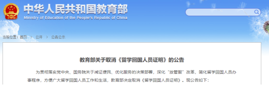 1644907115401830.png image.png