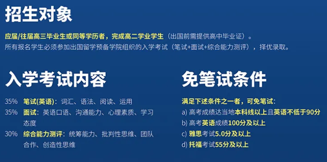 1645435357731239.png image.png