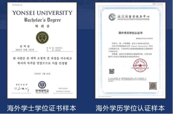 1645435476455319.png 1645435476455319.png