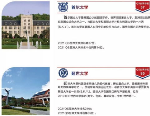 1645435494488625.png 1645435494488625.png