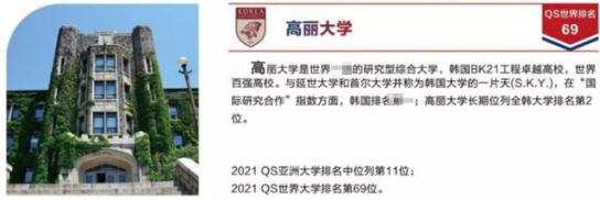 1645435633195751.png 1645435633195751.png