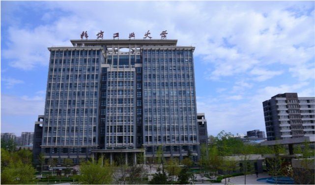 1646182858198763.jpg 北方工业大学4.jpg