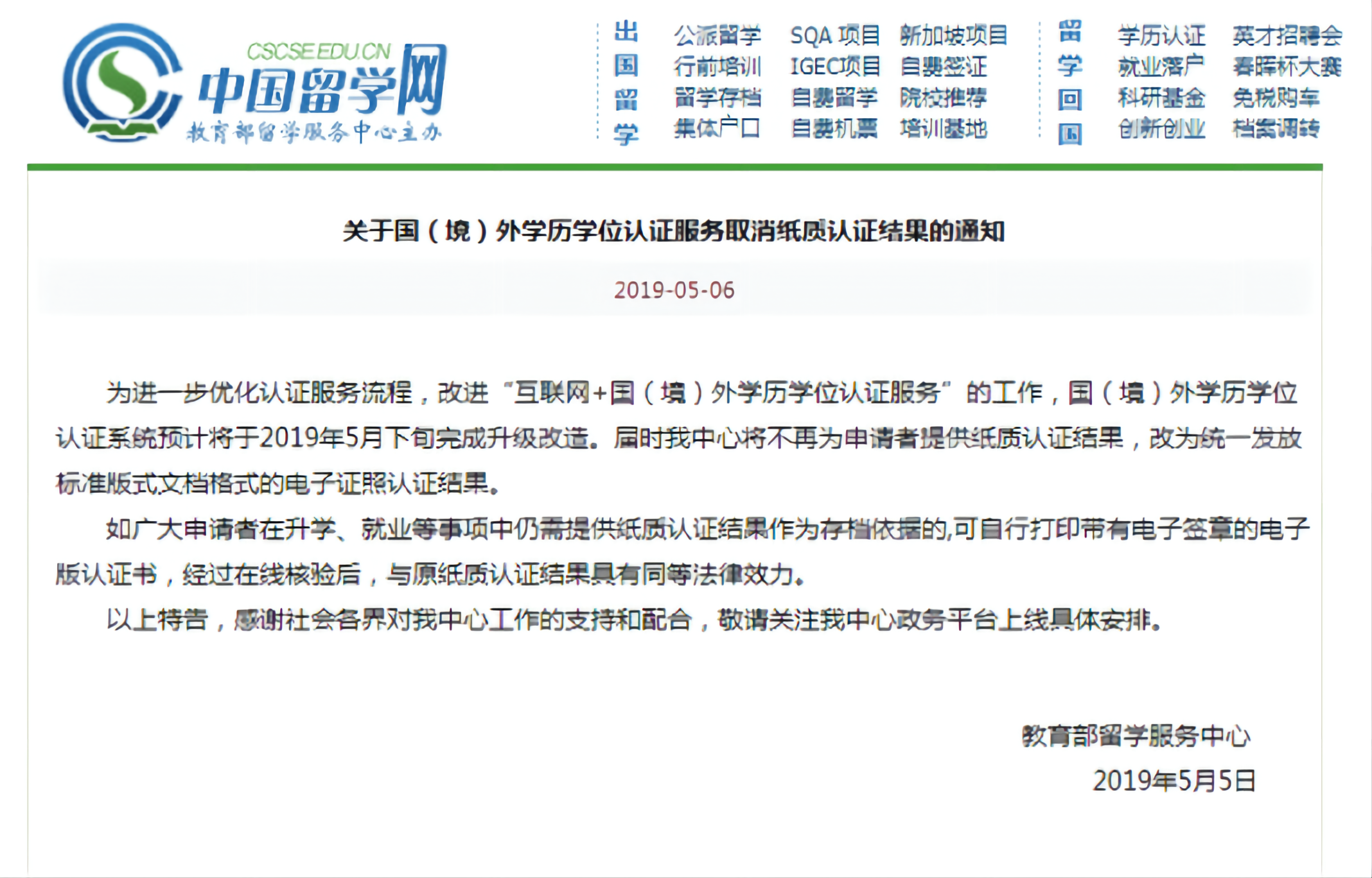 1648881417106120.png 1644907017140378.png