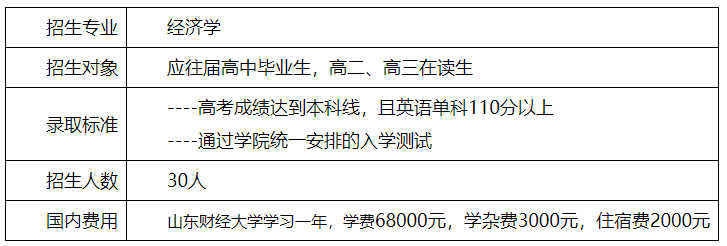 微信图片_20220605090428.png